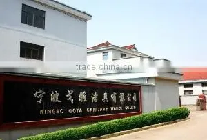 Ningbo Goya Sanitary Ware Co., Ltd. company overview - view 1 thumbnail