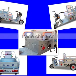 for Cargo E-rickshaw thumbnail-2
