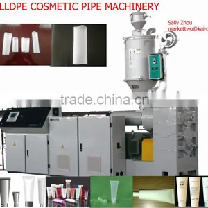 2 Layers Cosmetic Tube Extrusion Line 10mm-55mm thumbnail-1