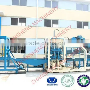 Concrete Paver Machine thumbnail-1