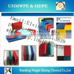 Wear Resistant Uhmwpe Board/high Quality Uhmwpe Sheet/food Grade Hard Plastic Sheet thumbnail-4