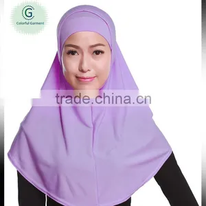 Purple Stretch Muslim Lady Hot Hijab thumbnail-1
