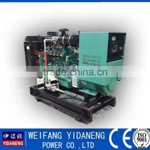 50kw Natural Gas Generator Manufacture Price thumbnail-1