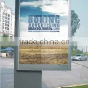Scrolling Light Box ----- Outdoor Light Boxes thumbnail-1