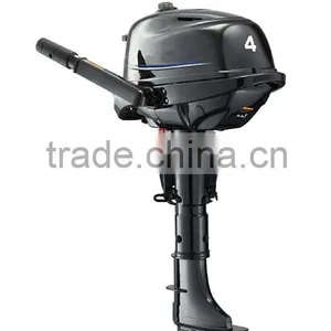 4hp Outboard Engine /outboard Motor/boat Engine thumbnail-1