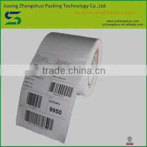 Top Quality Customized Printing Adhesive Wood Free Paper 80gsm thumbnail-1