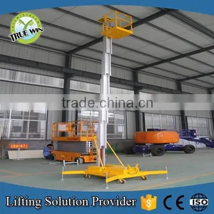 Good Quality 6 Meter 0.1ton Single Post Aluminium Alloy Lifter thumbnail-1