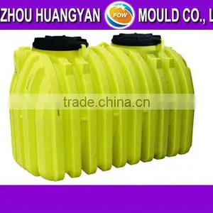 Rainwater Harvesting Tank Mold thumbnail-1