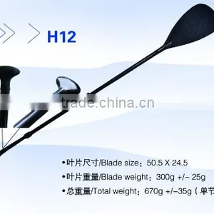 2016 New Design!!!carbon Fiber Sheet,carbon Fiber,carbon Fiber Tube thumbnail-6