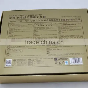 Top Quality Handmade Custom Printing Paper Box for Cosmetic Packaging thumbnail-1