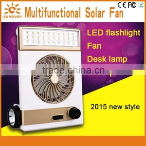 2015 Hot New Electronic Items Best Selling Products Solar Electric Fan thumbnail-5
