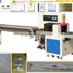Medical Consumables Horizontal Flow Packing Machines (DCTWB-250X) thumbnail-1