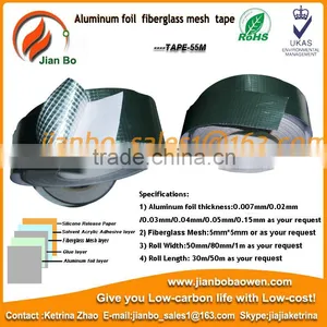 Fiberglass Insulation Tape Coated AL Foil Insulated Packaging thumbnail-1