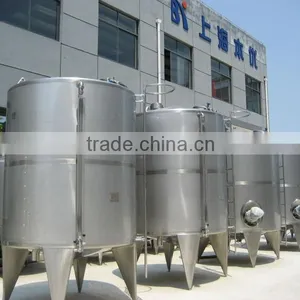 High Quality Stainless Steel Milk Storage Tank thumbnail-5