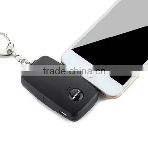 Keychain Power Bank 2600mah,key Power Bank, Mini Power Bank, Keyring Power Bank, Chili Power Bank thumbnail-4