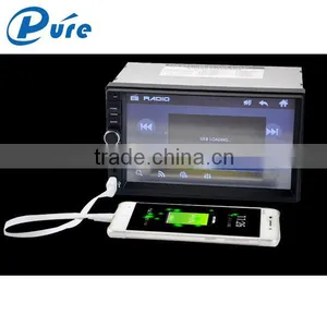 Car Multimeida Player Car Bluetooth Audio MP5 Player Handsfree Bluetooth MP5 Player thumbnail-5
