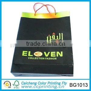 Custom Print Cheap Price Advertising Paper Bag With Drawstring thumbnail-3
