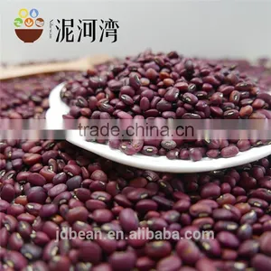 Crop 2013 Red Cowpea Beans thumbnail-5