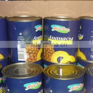 Best Offer for Canned Pineapple ( 565gr) thumbnail-2