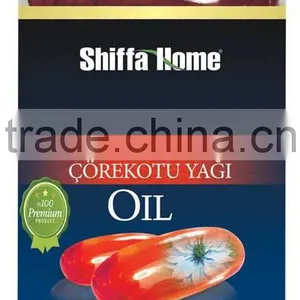 Immunity System Booster Nigella Sativa Seed Extract Clear Plastic Capsules ... thumbnail-2