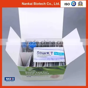 Aquaculture Test Furazolidone(AOZ) Rapid Test Kit thumbnail-2