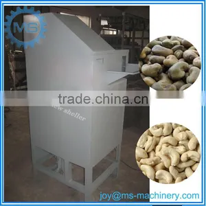 China Automatic Type Cashew Shelling Machine thumbnail-1