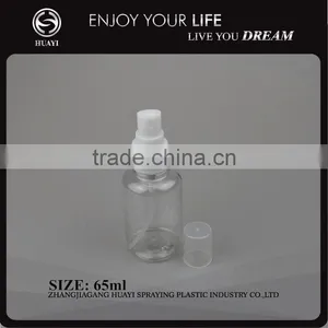 65ml Plastic Fine Mist Spray Bottle thumbnail-5