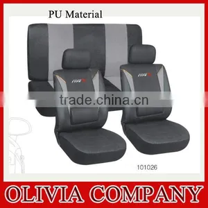 2015 New Design Luxury PU Material Car Seat Cover thumbnail-1