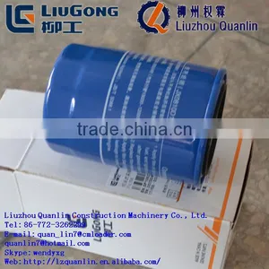 Oil Filter Forklift Part Liugong Spare Part SP106343 Oil Gallery thumbnail-1