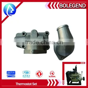 Thermostat Set Xinchang 485 DIESEL ENGINE SPARE PARTS thumbnail-2