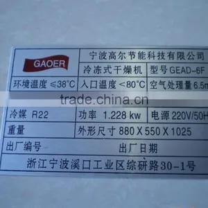 Aluminium Metal Tag for Machine thumbnail-3