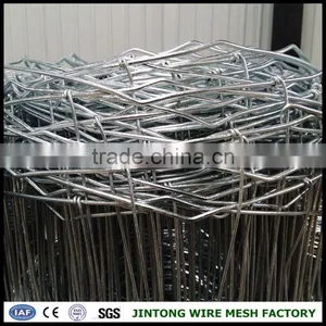 Metal Wire Mesh Pvc Fencing Wire Mesh Cattle Fence thumbnail-1