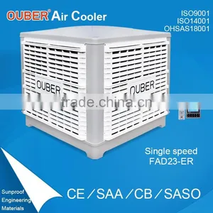 Hot Sale Evaporative Air Cooling Fan/evaporative Air Conditioner thumbnail-1