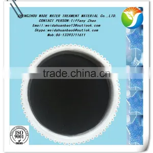 Bio Filter Media Coconut Shell Activated Carbon for Bio Filter thumbnail-1