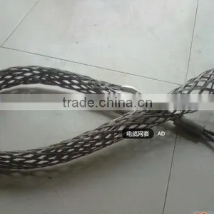 Clip Metal/Wire Mesh Grip/Cable Grips Cable Socks thumbnail-1