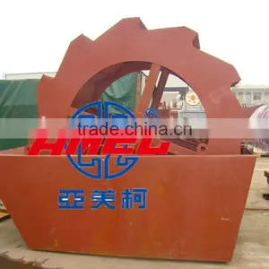 High Efficient Durable Artificial Sand Washer/silica Sand Washing Machine thumbnail-3