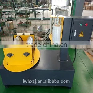 ne w Type Packing Machine for Drip Irrigation Tape thumbnail-1