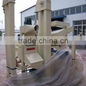 Rice Mill Processing Equipment thumbnail-1