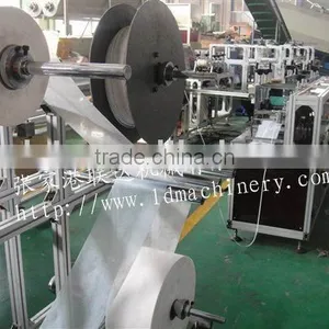 Non-woven Face Mask Machine thumbnail-1