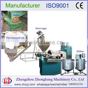 Pumpkin Seed/tung Nuts Oil Press Machine thumbnail-1