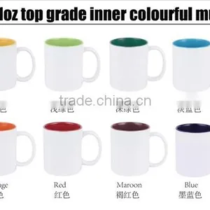 Blank Ceramic Sublimation Coffee Mug thumbnail-1