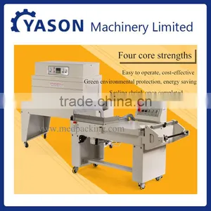 BS-A450 Heat Shrink Machine + FQL450C Semi-automatic L-sealer/Laminator/Shrink Film Machine thumbnail-1