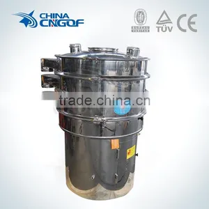 Vibrator Screen Equipment for Powder thumbnail-1