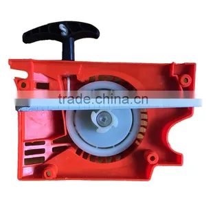 52cc/58cc Chain Saw Easy Starter thumbnail-2