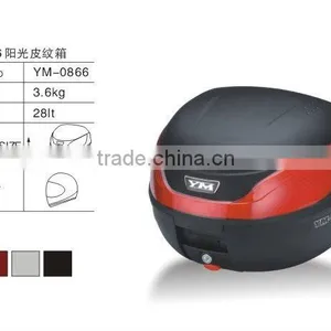 Movable Motorcycle Tail Box thumbnail-1