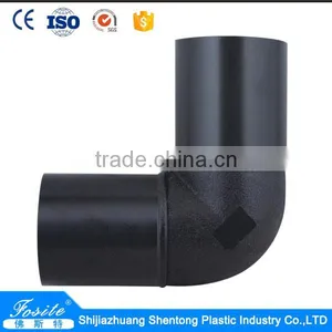SDR11 Pn16 Hdpe Fittings Hdpe thumbnail-3