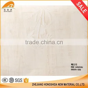 Chinese Style Wood Grain Design Sticker Die Cut Decal Pvc Decorative Film thumbnail-2