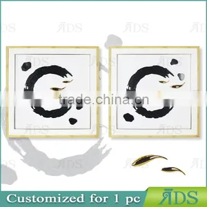 Framed Handmade Ink & Wash Chinese Abstract Painting Shadow Box Framebox thumbnail-1