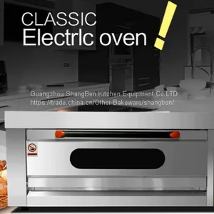 SD1-2 One Deck Two Trays Electric Pizza Oven thumbnail-1