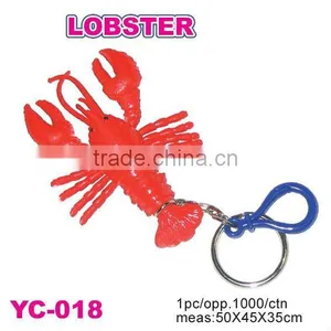 Sell Promotional Soft PVC Lobster Samll Key Chain thumbnail-1